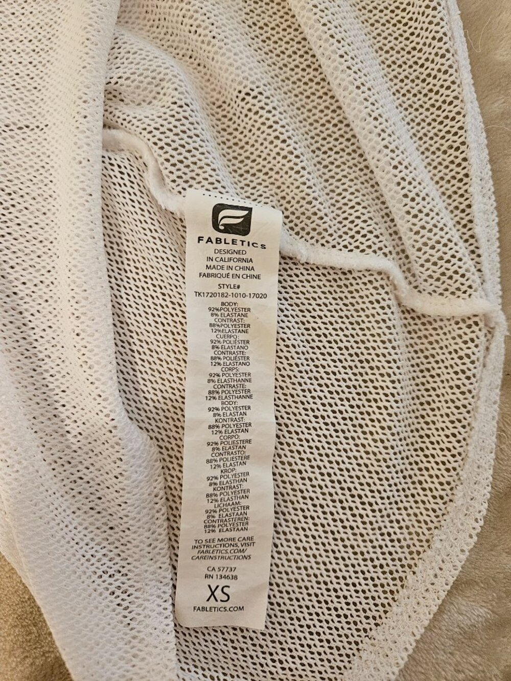 Fabletics Luisa Tank - Size XS - Picture 6 of 7